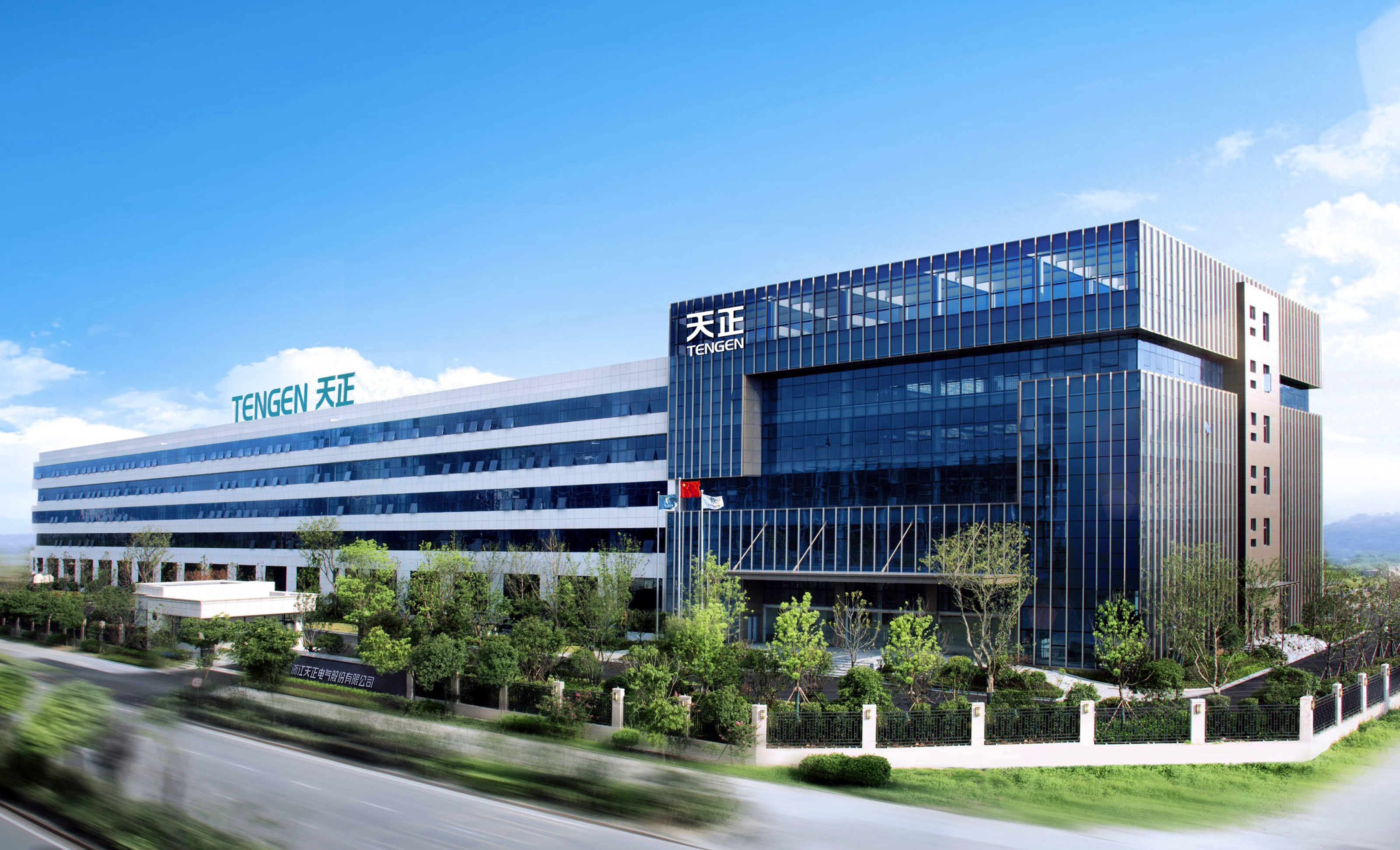 再添国家级荣誉！南宫28app入口上榜工信部绿色供应链管理企业