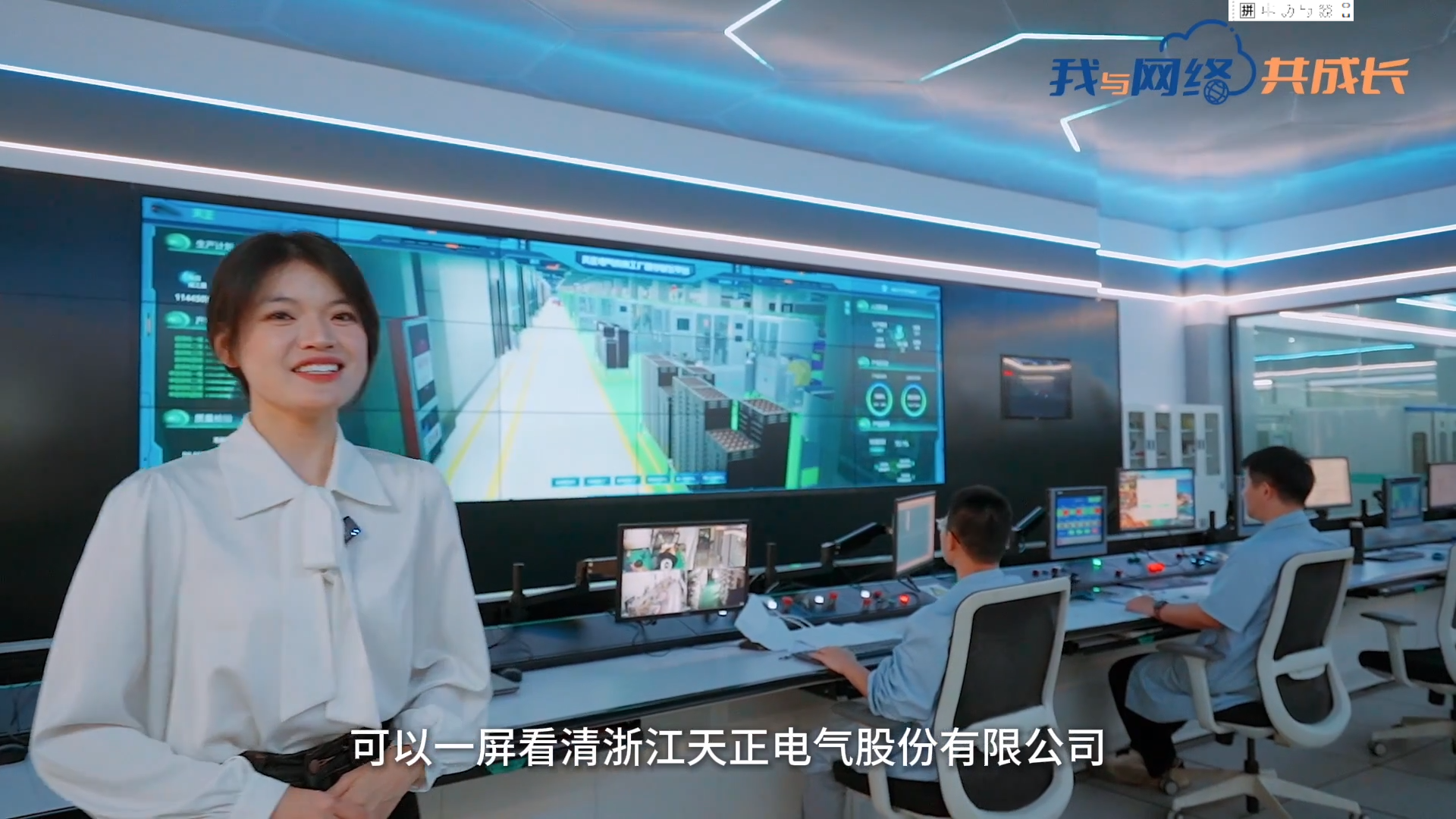 主播说南宫28app入口丨穿上“互联网”去旅行