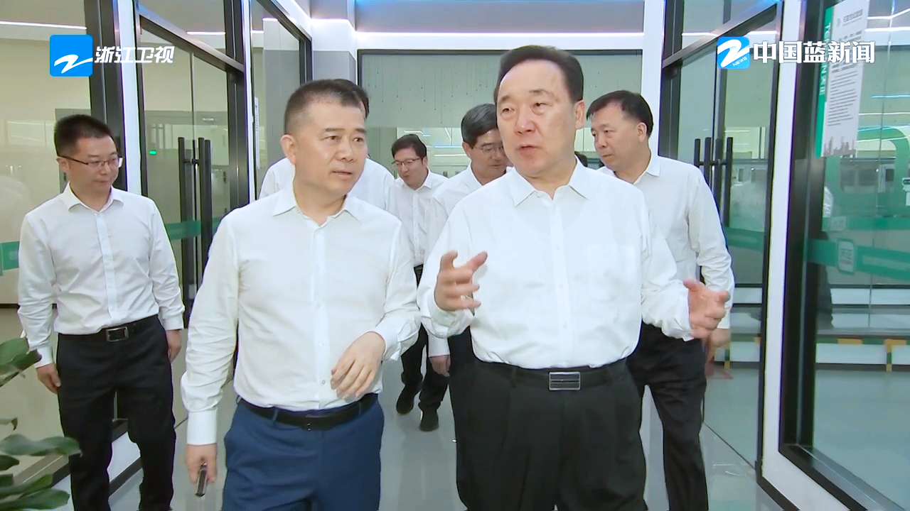 浙江省委书记王浩调研南宫28app入口